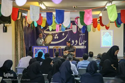 جشن عید فطر در جهاد دانشگاهی فارس‎‎