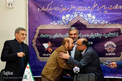 اختتامیه جشنواره سراسری اذان،ندای وحدت در فضای مجازی
