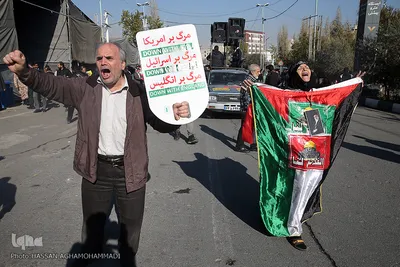  راهپیمایی نمازگزاران تهرانی در محکومیت اعلام  انتقال پایتخت رژیم صهیونیستی از «تل‌آویو» به «بیت‌المقدس» توسط رئیس جمهور آمریکا