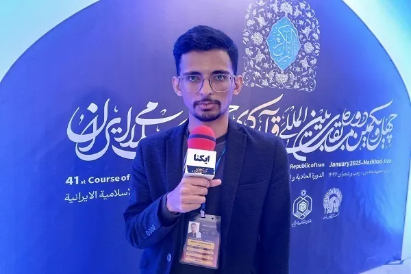Ang Iraqi na mga Magsasaulo ay Idiniin ang Paglalapat ng mga Aral ng Quran sa Buhay
