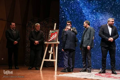 آیین یادبود رضا مقدسی