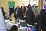 قرار کودکی