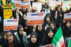 Hamasa ya 9 Dei imesalia katika historia adhimu ya Mapinduzi ya Kiislamu