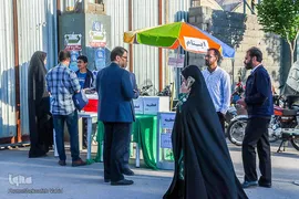 نماز عید سعید فطر در اصفهان