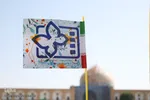 تجمع کودکان اصفهانی در حمایت از کودکان غزه