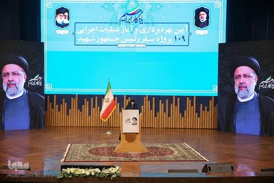 افتتاح ۱۰۹ پروژه طرح «یادگار ابراهیم» در خراسان رضوی