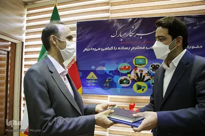 نشست خبری عبدالصمد شهبازی مدیر صندوق کارآفرینی و امید یزد