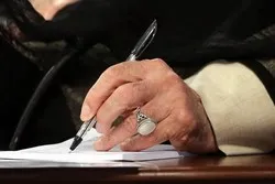 Le message de condoléances du Guide Suprême après le décès de l'ambassadeur iranien au Yémen