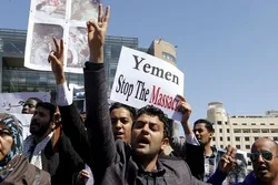 US to Keep Supporting Saudi-Led Aggression on Yemen