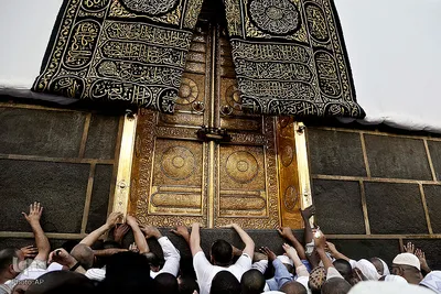 حج ابراهیمی
