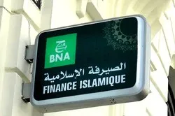 Algérie : les banques de la finance islamique maintiennent le cap