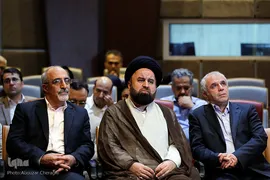 گرامیداشت حاج آقا مرتضی تهرانی