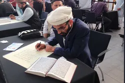 Tausende Muslime und Nicht-Muslime beteiligten sich am Projekt des „Handgeschriebenen Koran“