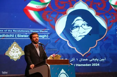 اختتامیه کنگره ملی بانوی مبارز و انقلابی خواهر دباغ در همدان
