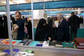 بخش فروش نمایشگاه بين المللی قرآن از نگاه ایکنا