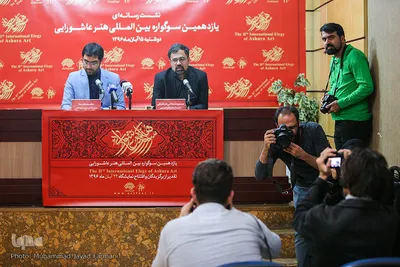 نشست خبری سوگواره عاشورایی 