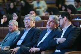 همایش علمی یک روزه «انقلاب اسلامی در منظومه فکری امام خمینی (ره)، از نظریه تا عمل»