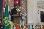 همایش بین المللی اندیشه های قرآنی حضرت آیت الله خامنه ای در حرم شاهچراغ(ع)