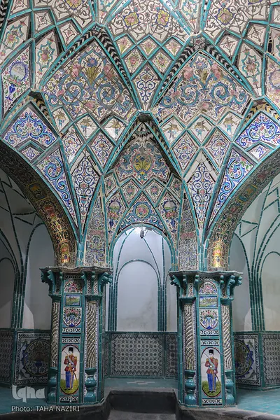 حمام چهار فصل اراک
