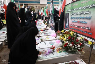 آیین بزرگداشت روز دختر در گلزار شهدا وادی رحمت