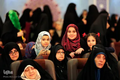 اختتامیه سی و پنجمین دوره مسابقات بین المللی قرآن کریم