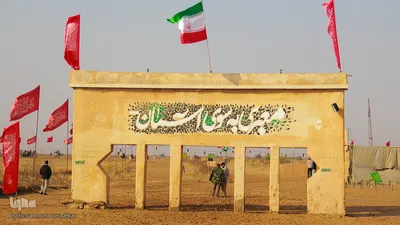 4266089
سرویس: خراسان جنوبی
