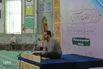 رقابت آقایان در مرحله شهرستانی مسابقات قرآن اوقاف – اراک