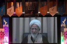 افتتاحیه بیست و چهارمین جشنواره قرآن و عترت دانشگاه‌های علوم پزشکی کشور در همدان