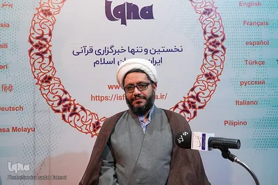 حال و هوای روز دوم بیستمین نمایشگاه قرآن اصفهان