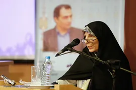 نکوداشت مقام دکتر احمد پاکتچی