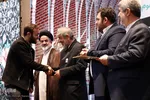 اختتامیه جشنواره قرآن و عترت دانشجویان دانشگاه پیام نور