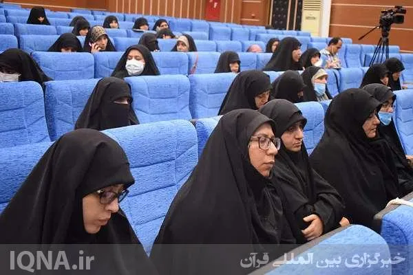 گردهمایی تبلیغی شهید «آیت‌الله ابوتراب عاشوری» در پارس جنوبی برگزار شد + عکس