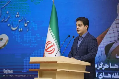 مراسم روز خبرنگار در همدان‎