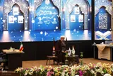 افتتاحیه چهل و هفتمین دوره مسابقات سراسری قرآن کریم استان چهارمحال و بختیاری