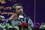 چهل‌ و سومین دوره‌ طرح ملی دانشجو معلم