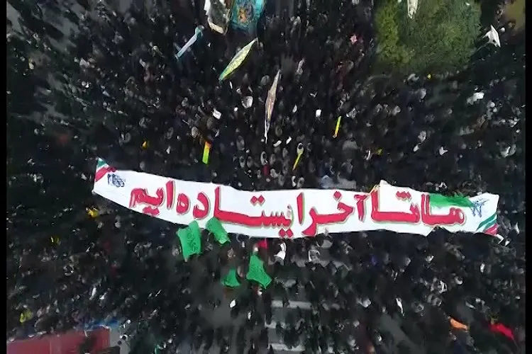 دعوت از مردم کرمانشاه برای حضور در راهپیمایی 9 دی
