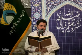 ترتیل خوانی قرآن کریم در حرم سیدالکریم(ع)