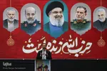 مراسم گرامیداشت شهید عباس نیلوفروشان در اصفهان