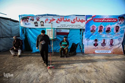 مرز چذابه و شلمچه در آستانه اربعین حسینی