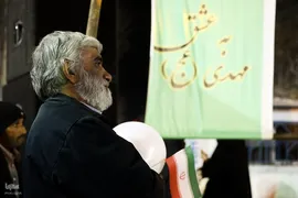 جشن بزرگ نیمه شعبان در میدان حضرت عبدالعظیم(ع)