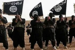 شمالی افغانستان؛ داعش کے لیے عام معافی کا امکان