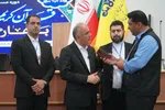 مرحله مقدماتی شانزدهمین و بیست‌وششمین دوره مسابقات  «بهار در بهار»  شرکت گاز استان مازندران