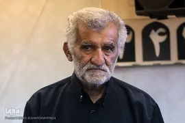 پدر مجاهد جانباز، شهید حجت الاسلام مهدی تقوی از شهدای جنایت تروریستی مجلس