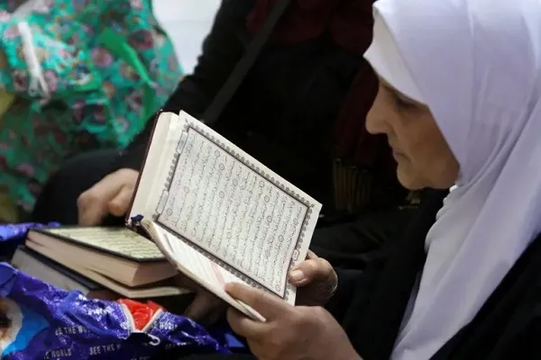 الأزمة المالية في ميزان القوانين القرآنية