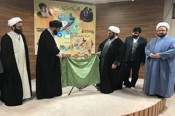 مرکز غیرحضوری بانوان جامعةالقرآن افتتاح شد/ بهره‌مندی 12 هزار متقاضی