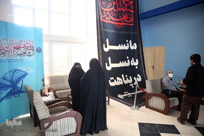 دومین روز چهل‌وچهارمین دوره مسابقات حفظ قرآن استان تهران