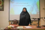 اولین دوره تربیت مربی راویان با موضوع جایگاه زنان در خراسان جنوبی
