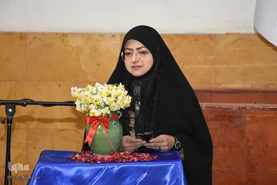 آیین اختتامیه سومین کنگره ملی شعر حضرت مادر