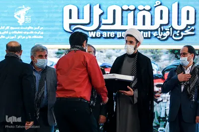 همایش «استمرار ارزش‌های حکمرانی مردمی دوران دفاع مقدس در گام دوم انقلاب اسلامی»