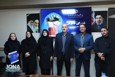 آیین گرامیداشت سالروز تاسیس جهاددانشگاهی و تجلیل از جهادگران دانشگاهی نمونه آذربایجان شرقی